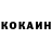 КЕТАМИН ketamine TviTTi