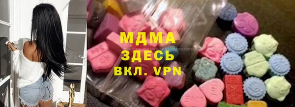 гашиш Белокуриха