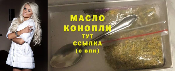ALPHA PVP Баксан