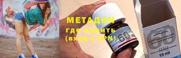 MESCALINE Балабаново
