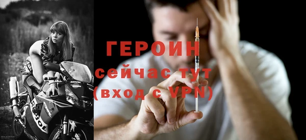 дмт Балахна