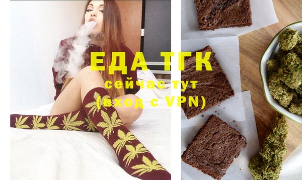 MDMA Premium VHQ Белоозёрский