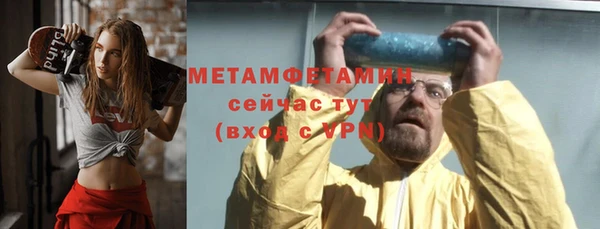 дмт Балахна