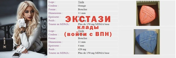 гашиш Белокуриха