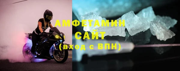 MESCALINE Балабаново