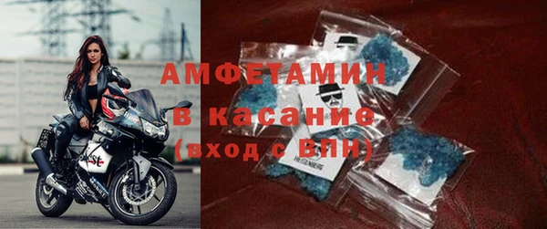дмт Балахна