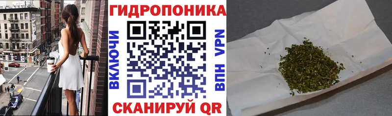 МАРИХУАНА сатива  Купить  Назарово 